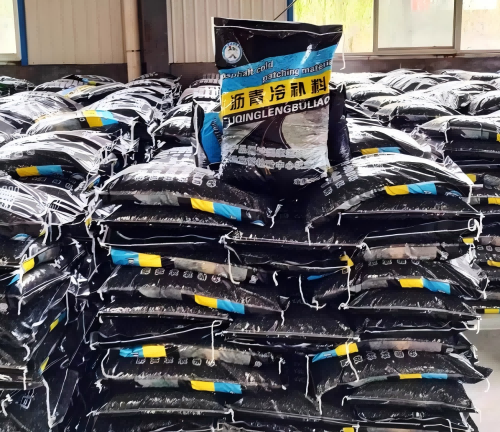 龙江沥青冷补料