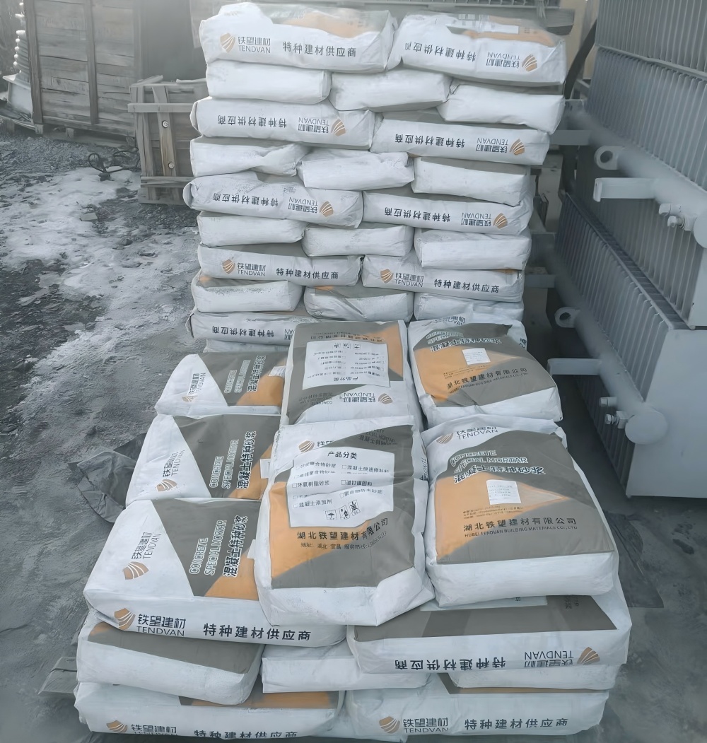 龙江M50干硬性无收缩砂浆