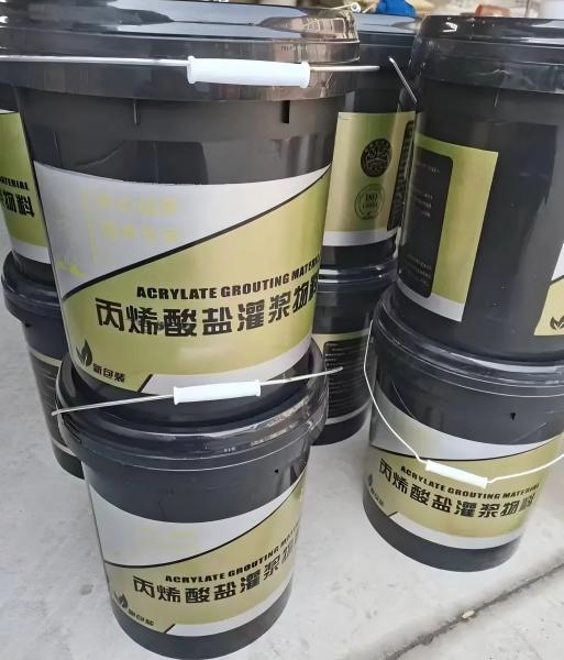 龙江丙烯酸盐灌浆料