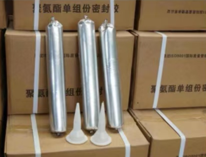 龙江聚氨酯密封胶